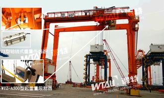 場(chǎng)橋吊 門(mén)式起重機(jī)