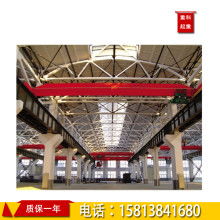 天車價(jià)格 天車公司 圖片 視頻