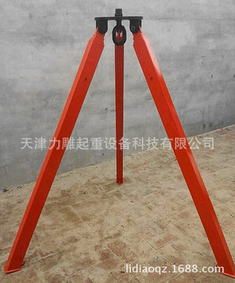 【供應(yīng)手拉葫蘆支架 三腳架 可伸縮 1t3m 2t3m 3t4m】?jī)r(jià)格,廠家,圖片,其他起重機(jī),天津力雕起重設(shè)備科技-