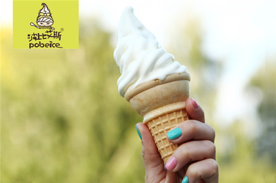 波比艾斯冰淇淋與美希茶 加盟雙選項(xiàng)，靈活投資創(chuàng)業(yè)新機(jī)遇
