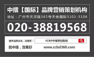 中擂品牌攜手沃德隆集團(tuán)，戰(zhàn)略布局無(wú)人超市新藍(lán)海