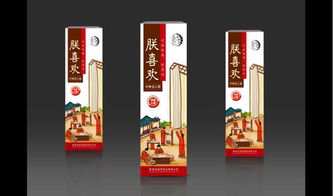 匠心傳承，味動(dòng)人心 壹心和力手工抻面全案營(yíng)銷(xiāo)策劃
